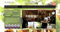 Desktop Screenshot of dollakis.com